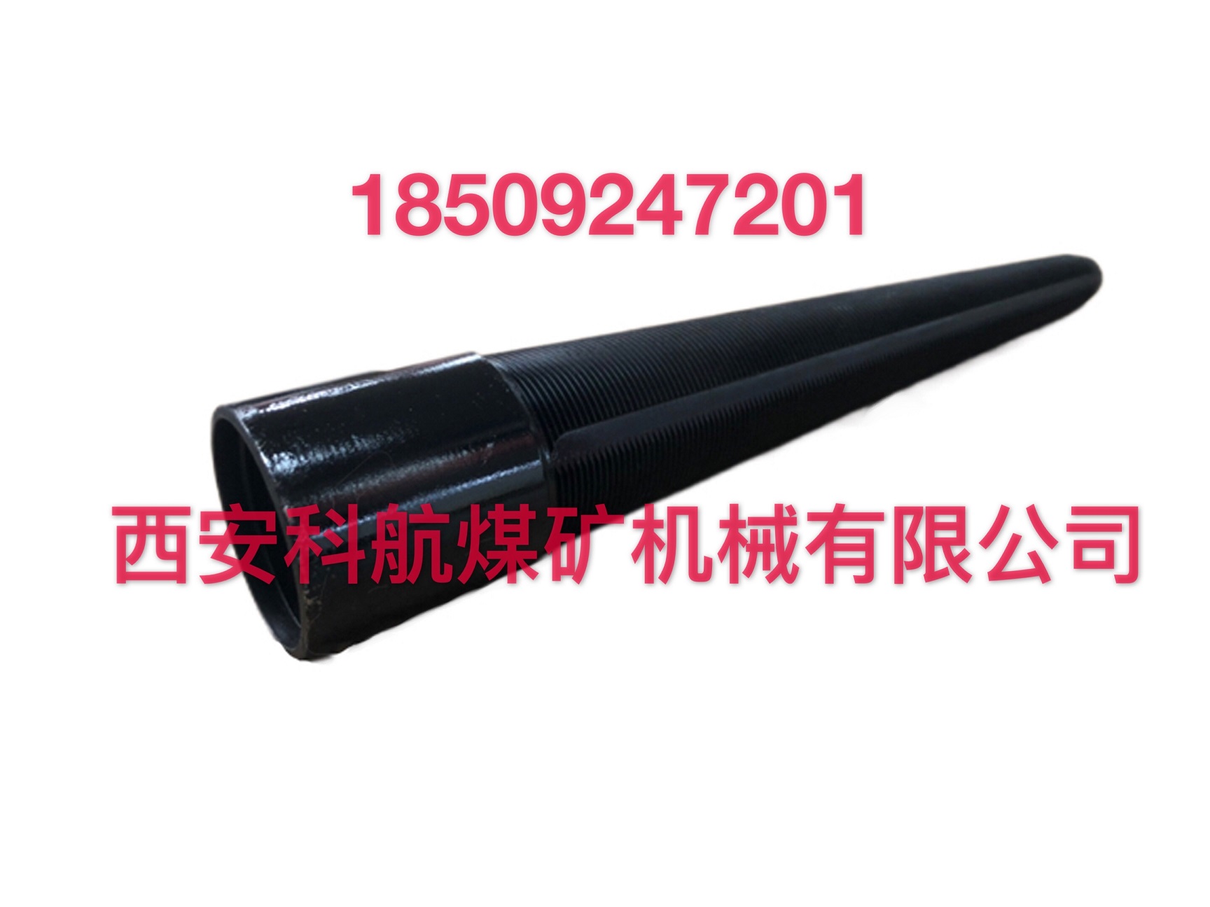 點(diǎn)擊查看詳細(xì)